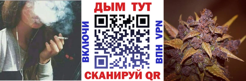 Мефедрон Нижние Серги