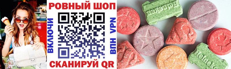 Как найти закладки Нижние Серги OMG ONION  Мефедрон 