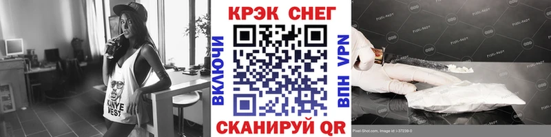 COCAIN Боливия  сколько стоит  shop формула  Нижние Серги 