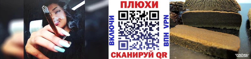 ГАШ VHQ  Нижние Серги 