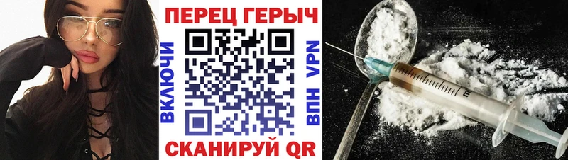 Героин Афган  Нижние Серги 