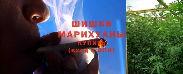 кокаин колумбия Абаза