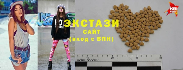 прущие крисы Алзамай