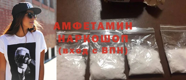 прущие крисы Алзамай