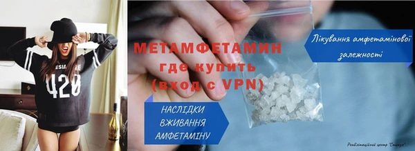 СК Абдулино