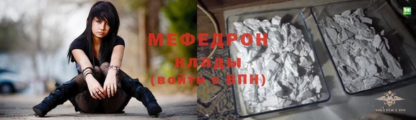 СК Абдулино