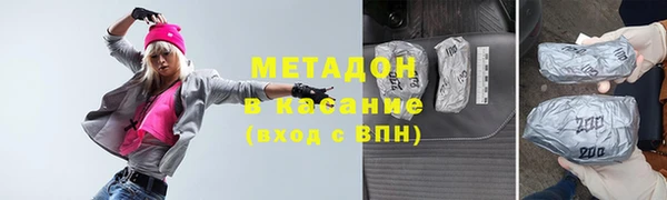 прущие крисы Алзамай