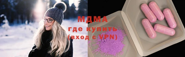 винт Алексин
