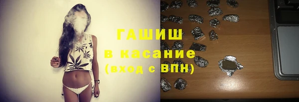 мет Алексеевка
