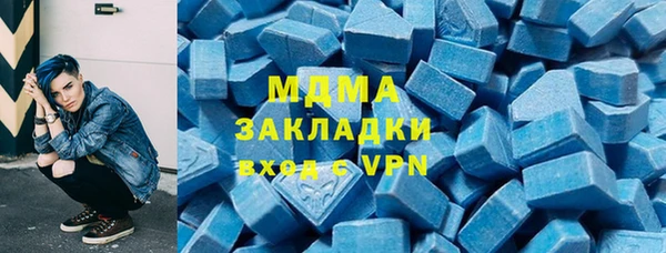 мет Алексеевка