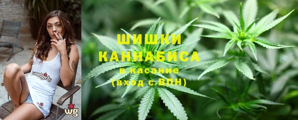 кокаин колумбия Абаза
