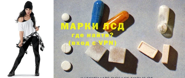 СК Абдулино