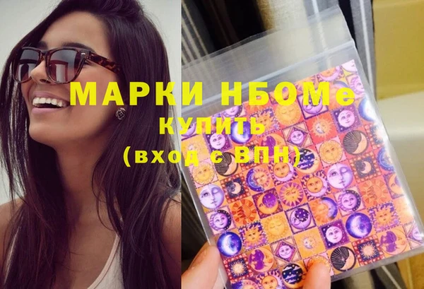 винт Алексин